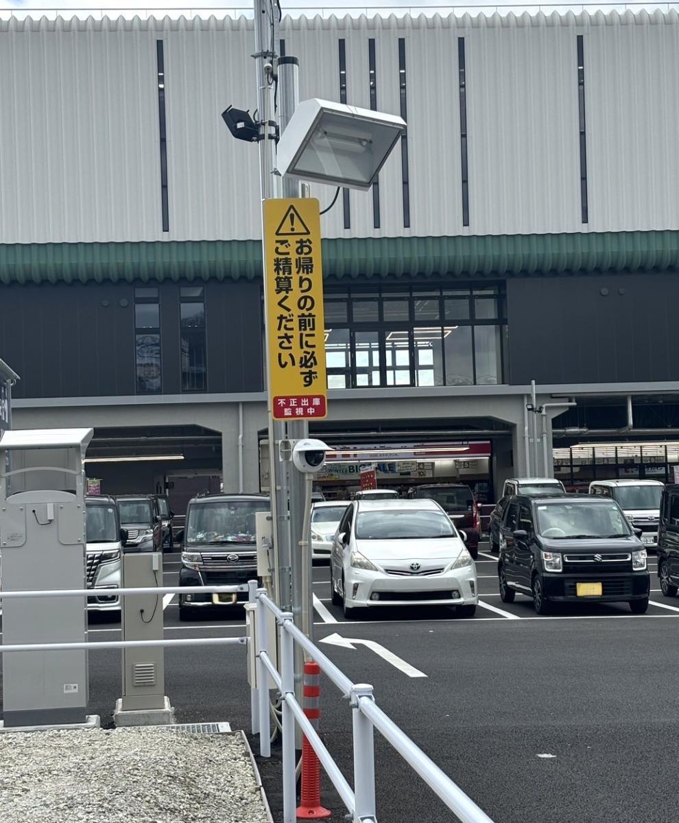 【福岡県】≪新築≫ タイムズ西鉄桜並木駅前の画像