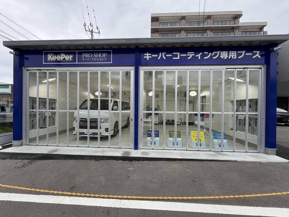 【福岡県】福岡篠栗モーター株式会社 様の画像